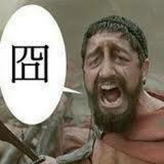 偏爱（张芸京）～无聊没事玩录音罢了～