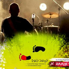 Dhefiyavalhu Fahathah