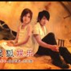 Liang shan bo - kyo feat valkyrie23 (cover)