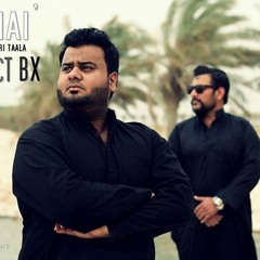 Hamd - E-baari - Taala- Tu Hai