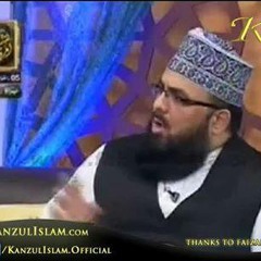Mukhtar - E-kul Aur Ikhtirat - E-Mustafa(Sallalahoalhewasallam)