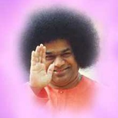 Sathya Sai Baba Chanting The Gayatri