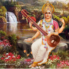 Blissful!