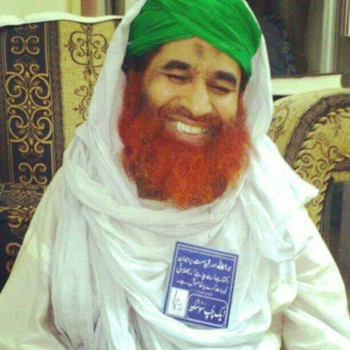 Murshidi Attar Per Noor Ki Barsat Hoمرشدی عطار پر نور کی برسات ہو