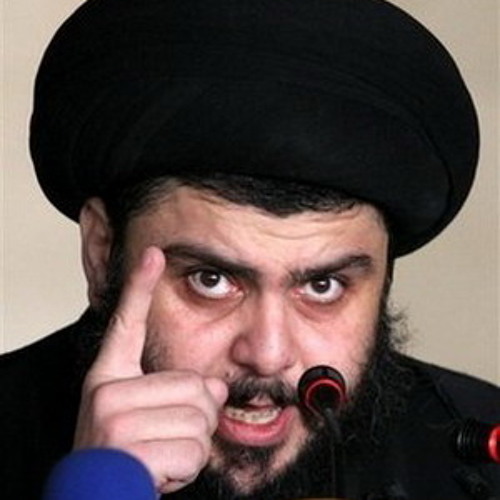 مو كافي وصلت للعضم ملينه