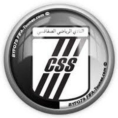 Mi Amoré ViraGe Css ( Prod By DeeJay O'sam)