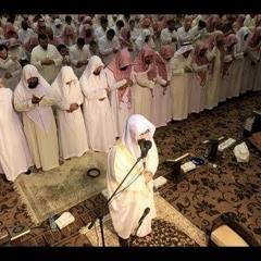 سورة الإسراء 1434 ناصر القطامي خااشعة