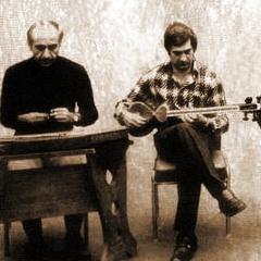 فالگوش