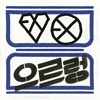 EXO - Growl (EXO-K Version)