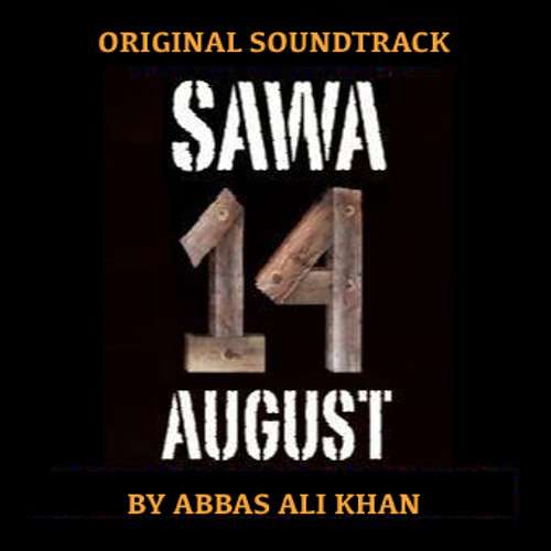 Shattered Dreams - 'Sawa 14 August'