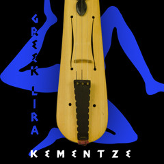 Greek Lira V2 - Kementze