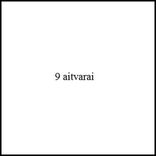 Pavasaris
