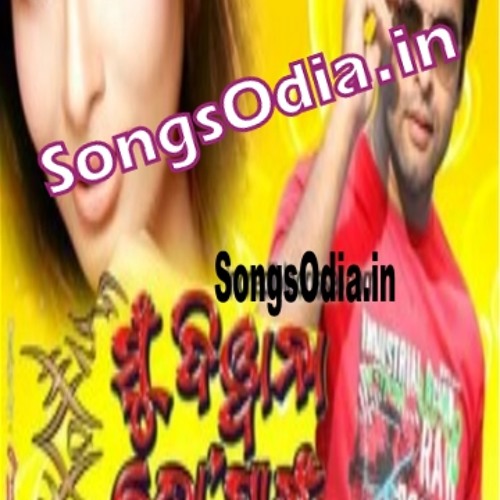 Mu Diwana To Pain-www.SongsOdia.in