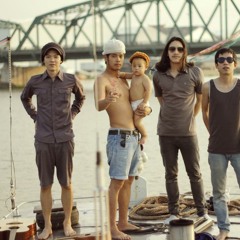 Srirajah Rockers - ธุรีดิน