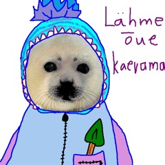 KooBaZ - Keevitaja õhtulaul