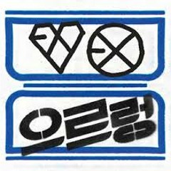 EXO - Lucky