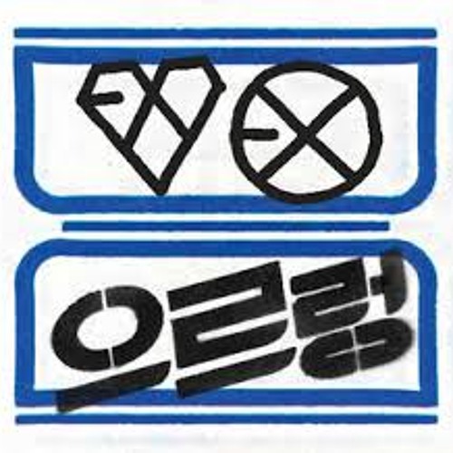 EXO - Lucky