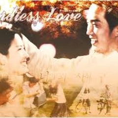 Ost. Autumn In My Heart