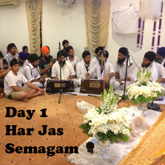 Baras Ghana - Bhai Gurbir Singh