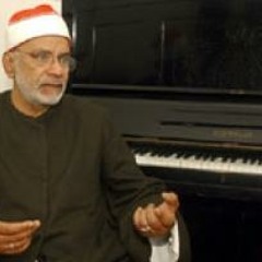 يا مريم العذراء - الشيخ محمد الهلباوي - Ya Mariam Al Azra O Virgin Mary - Shiekh Mohamed El Helbawi