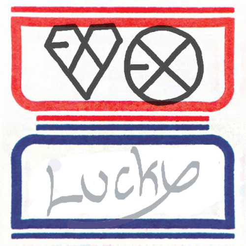 EXO - Lucky Split Ver.