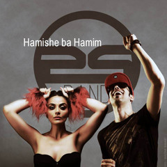 25Band - Hamishe Ba Hamim