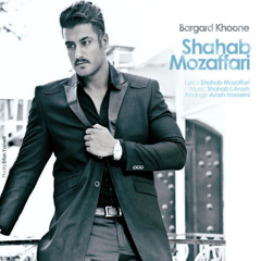 Shahab Mozaffari - Bargard KhoNEH . CAFEMUSIC