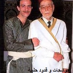 حبي ملك مهجتي صبري مدلل و عمر سرميني