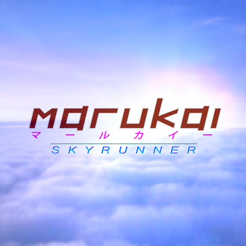 Skyrunner