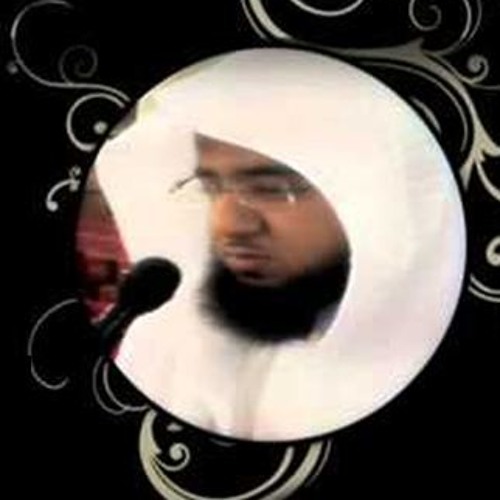 ماتيسر من سورة إبراهيم - للقارئ زايد العطية