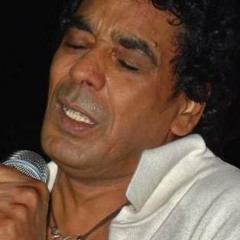 محمد منير - تعالالى