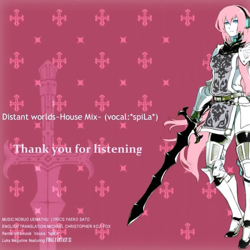 Distant Worlds House Mix Ffxi By Kimbar0th On Soundcloud Hear The World S Sounds Плутон находится далеко от солнца. soundcloud