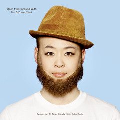 Sakana (Kid Schurke's Bait)