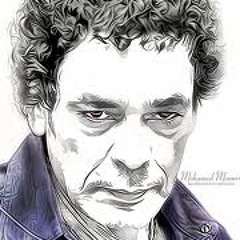 Yamay-The king Moamed Mounerيماي-الكنج محمد منير