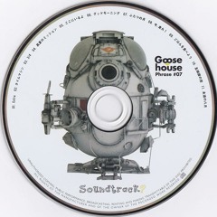 Goosehouse