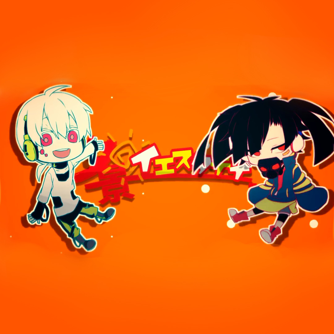 Listen to Yuukei Yesterday ／ 夕景イエスタデイ 【UTAUカバー】+UST