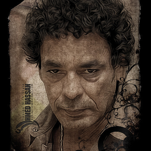 Mohamed Mounir - A7zan A3'any