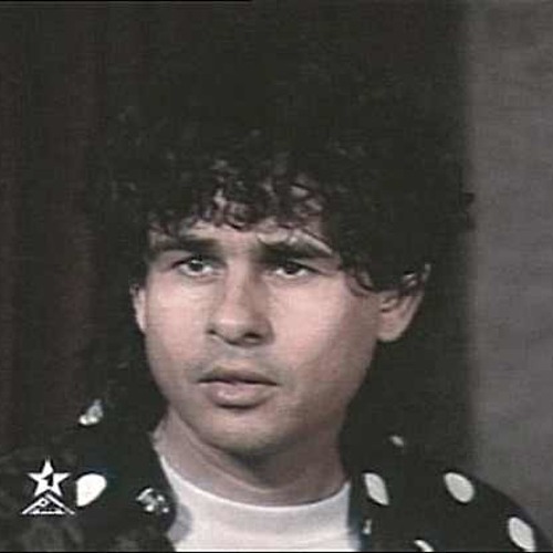 ودينا ودي | على حميدة