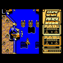 Last Duel - Burning Route (Stage 4)