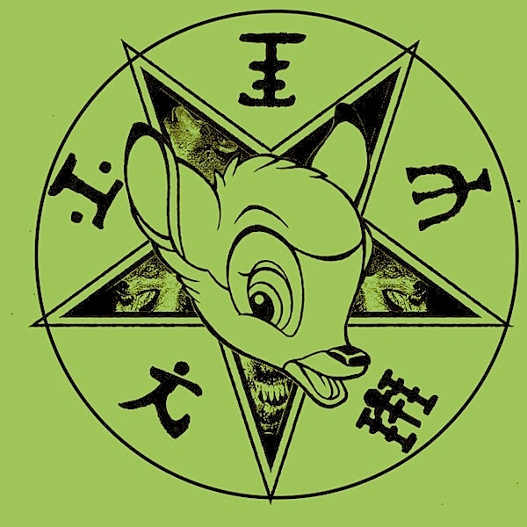 Listen to A Sagittariun - The DNA Of Life (clip) by A Sagittariun in A  Sagittariun playlist online for free on SoundCloud