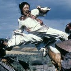 Tan Dun Eternal Vow