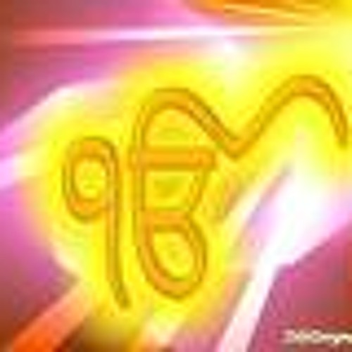 Bhai Jaspinder Singh Ji SodarChowki 04/08/13 Satgur Poora Vaidh Hai