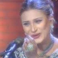Maira Rana