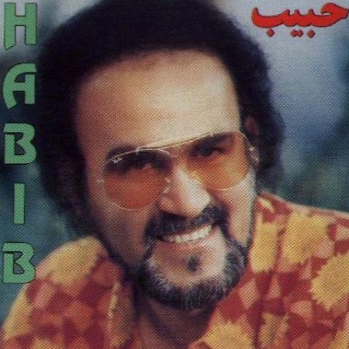 Habib - Ashegham