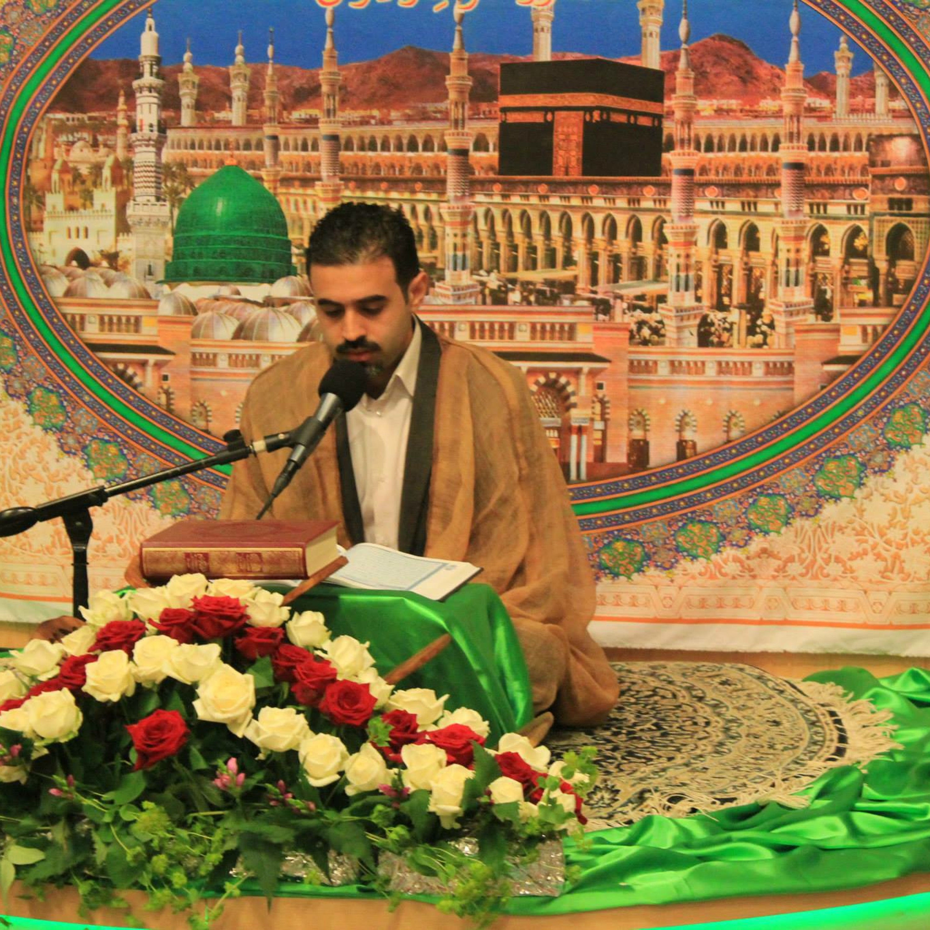 Quran recitations of Ali Al-Touraihi