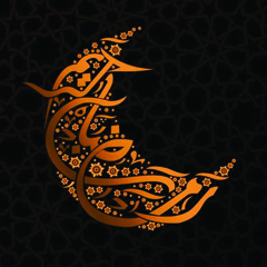 في وداع رمضان