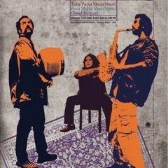 Dang Show - Bezan Berim Behesht(BulletProof Music Title)