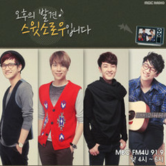 130322 바람인가요 - 브라운 아이드 소울