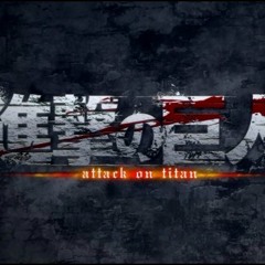 Guren No Yumiya (Orchestral)