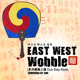 on SHK - East West Wobble